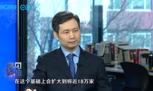 洗完澡全身针刺一样痒、洗完澡全身针扎一样的痒 -为什么洗完澡身上会像针扎的疼网