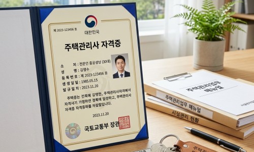 洗完澡全身针扎一样的痒-洗完澡全身针刺一样痒、洗完澡全身针扎一样的痒 -为什么洗完澡身上会像针扎的疼网